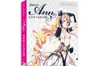 VY2 (VOCALOID2) | Vocaloid Wiki | Fandom