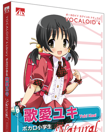 Kaai Yuki V4 Vocaloid Wiki Fandom