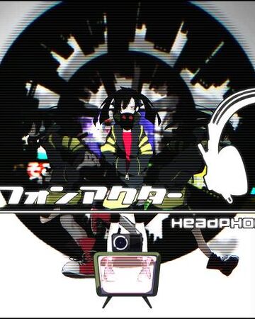 ヘッドフォンアクター Headphone Actor Vocaloid Wiki Fandom ヘッドフォンアクター Headphone Actor Vocaloid Wiki Fandom