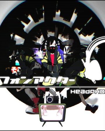 ヘッドフォンアクター Headphone Actor Vocaloid Wiki Fandom