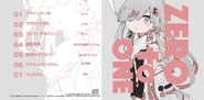 full cover