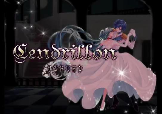 ボーカロイド VOCALOID ボカロ 初音ミク サンドリヨン 黒ドレスVer.
