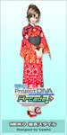 MEIKO 浴衣スタイルMEIKO Yukata Style