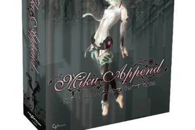 VY1v3 | Vocaloid Wiki | Fandom