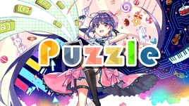 Image of "Puzzle"