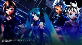 ゾラミク エキセントリックフューチャーナイト Zola Miku Eccentric Future Night Vocaloid Wiki Fandom