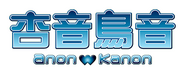 Anon Kanon logo
