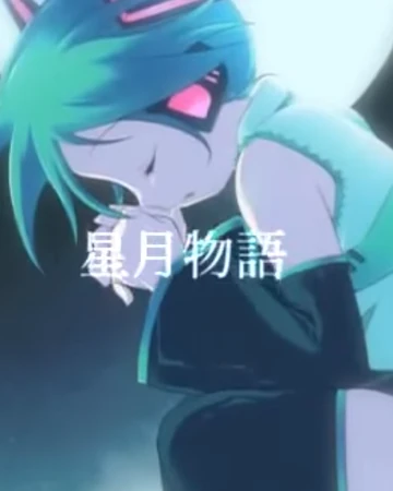 星月物語 Hoshitsuki Monogatari Vocaloid Wiki Fandom