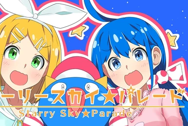 ぐるぐるめろメロディ♪ (Guruguru Mero Melody♪) | Vocaloid