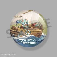 illustrated by Honwa (Animate)