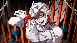 Image of "修羅薔薇 (Shura Bara)"