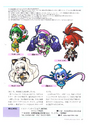 SD Chibi VOCALOID3 Characters featuring Tone Rion & others.