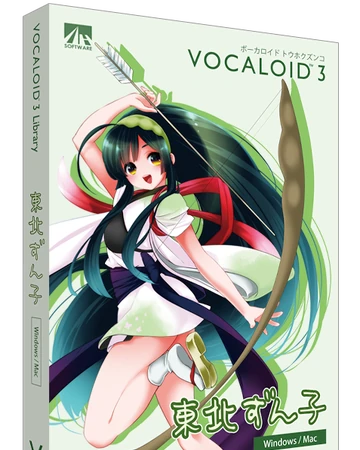 Tohoku Zunko Vocaloid3 Vocaloid Wiki Fandom Tohoku Zunko Vocaloid3 Vocaloid Wiki Fandom