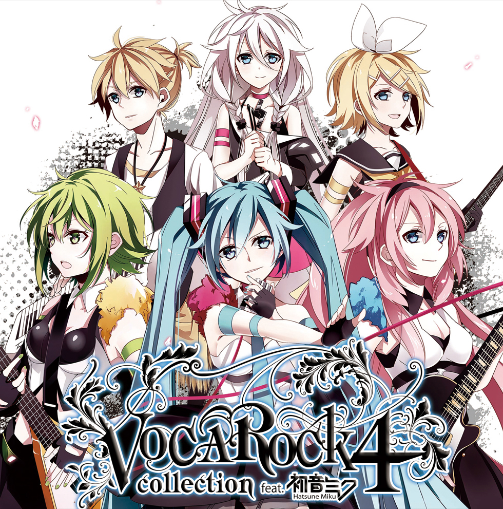 Amazon.co.jp: VOCAROCK collection feat.初音ミク(ジャケット