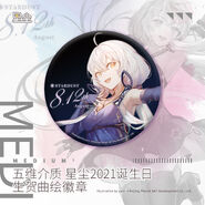 Button; illust. yu-x