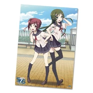 575 uta yui poster.jpg (203 KB) Poster