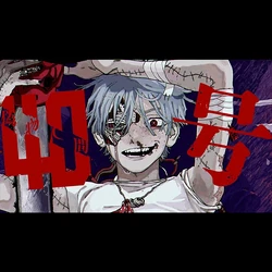 偽物人間40号 (Nisemono Ningen 40-gou) | Vocaloid Wiki | Fandom