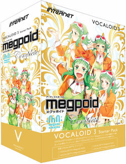 GUMI/Gallery | Vocaloid Wiki | Fandom