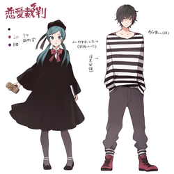 恋愛裁判 Ren Ai Saiban Vocaloid Wiki Fandom 恋愛裁判 Ren Ai Saiban Vocaloid Wiki Fandom