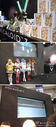 VOCALOID CHINA PROJECT Booth