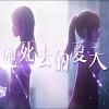 BV1ko4y1y7G5 icon.png