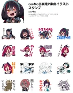 cosMo LINE stickers featuring マシンガンポエムドール (Machine Gun Poem Doll), ギザバ怪文書 (Gizaba Kaibunsho), 異常な音を出すガール (Ijou na Oto o Dasu Girl), シニガミちゃんは偏食家 (Shinigami-chan wa Henshokuka), リアル初音ミクの消失 (Real Hatsune Miku no Shoushitsu) & R.I.P.ゴシップの海 (R.I.P. Gossip no Umi)