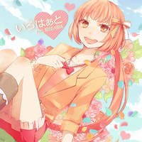 Iroheart Feat Nekomura Iroha いろはぁと Feat 猫村いろは Vocaloid Wiki Fandom