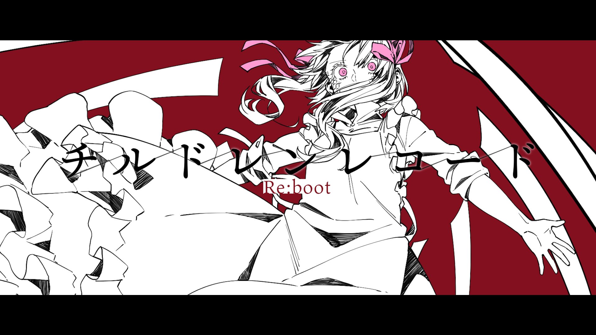 チルドレンレコード Children Record Vocaloid Wiki Fandom