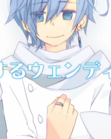 恋するウェンディゴ Koisuru Wendigo Vocaloid Wiki Fandom