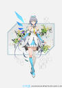 Luo tianyi v5 updated version