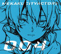 MekakuAnimeCover04.jpg