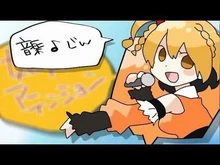 In Kisaragi Attention