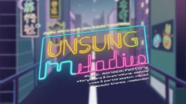 Image of "アンサング・メロディー (Unsung Melodies)"