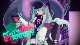 Image of "PARTY ROCK ETERNITY"