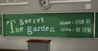 The Secret Garden Vocaloid Wiki Fandom