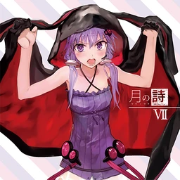 Image of "月の詩 VII - ツキノウタ - (Tsuki no Uta VII)"