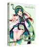 Tohoku Zunko V4 Natural