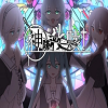 神降救赎 icon.png