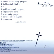 Backside of the album