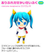 Miku's costume for the song "Arifureta Sekai Seifuku" in Hatsune Miku Project mirai 2