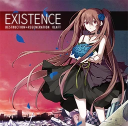 Image of "EXISTENCE"