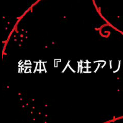 Category Songs Featuring Meiko Vocaloid Wiki Fandom Category Songs Featuring Meiko Vocaloid Wiki Fandom
