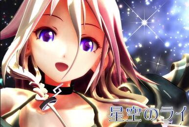キリトリセン (Kiritorisen) | Vocaloid Wiki | Fandom
