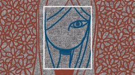 Image of "Electric knife"