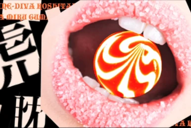 リスキーゲーム (Risky Game) | Vocaloid Wiki | Fandom