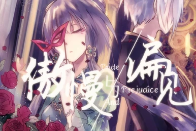 悪ノ娘 / 悪ノ召使アレンジアルバム -緋色の小夜曲- (Aku no Musume