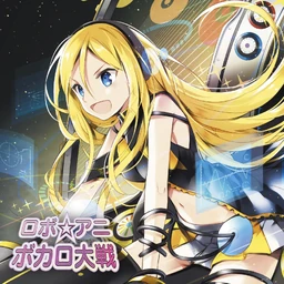 Image of "ロボ☆アニ ボカロ大戦 (Robo☆Ani VOCALO Taisen)"