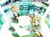 D.A. technology
