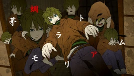 Image of "茅蜩モラトリアム (Higurashi Moratorium)"