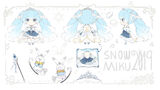 Concept Art of Snow Miku 2019